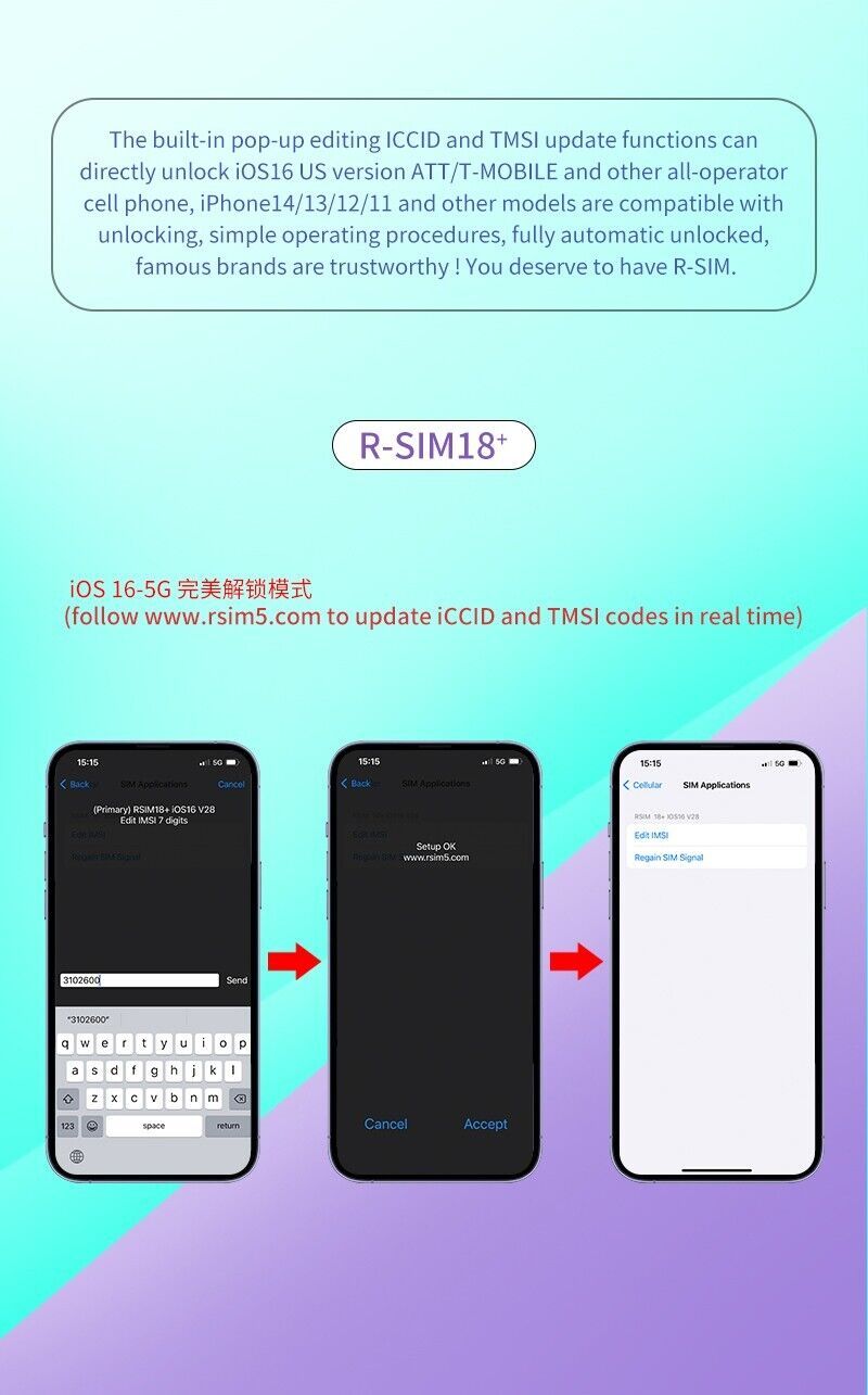 485528391