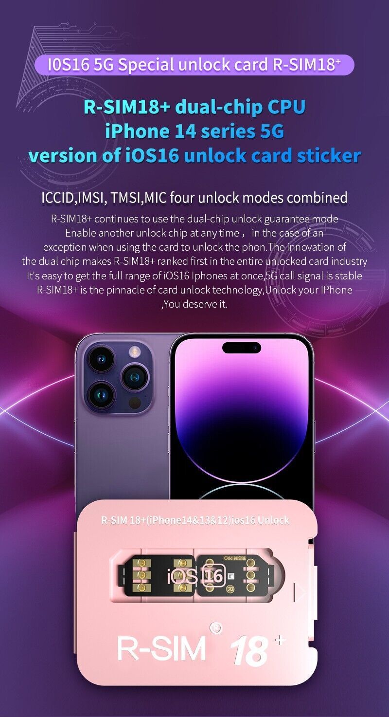485528451